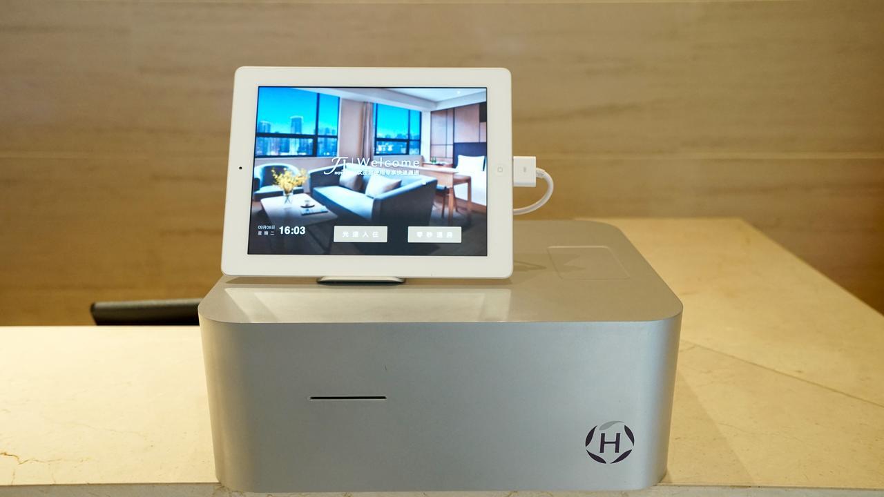 Ji Hotel Shanghai Bund East Nanjing Road Pedestrian Street Εξωτερικό φωτογραφία